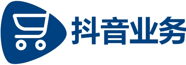 抖音低价点赞在线自助平台24小时有效吗|实时到账超实惠!|抖音业务平台真人下单24小时